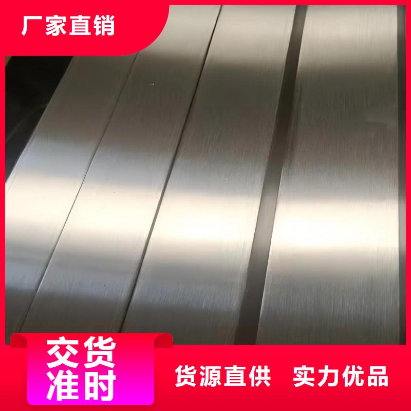  不銹鋼源頭廠家來圖定制