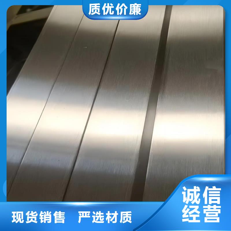 不銹鋼904L不銹鋼板源廠直銷
