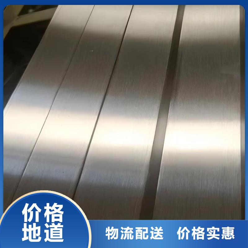 不锈钢不锈钢瓦楞板优选货源