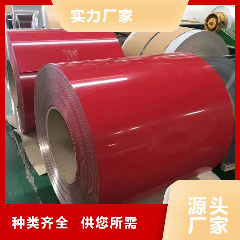 【不銹鋼,不銹鋼激光切割供應(yīng)采購】