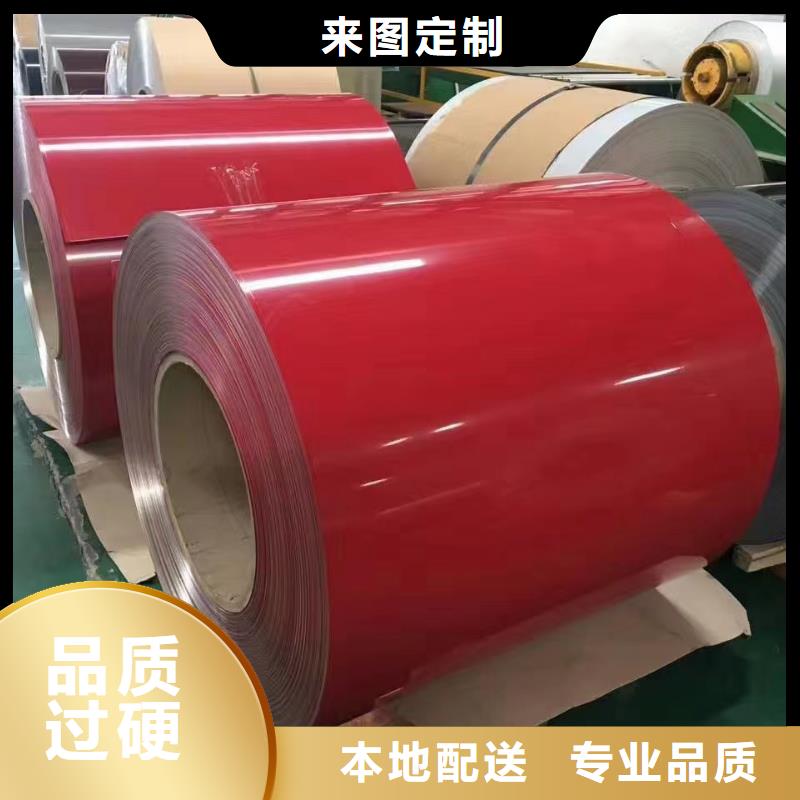 不銹鋼,不銹鋼卷板實力見證