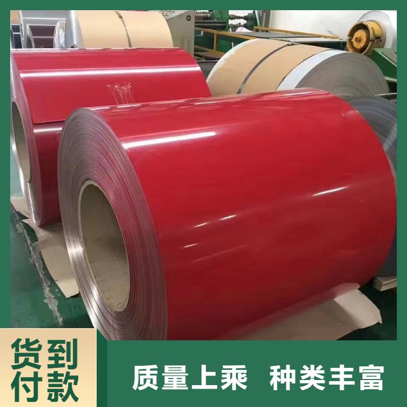 不銹鋼不銹鋼卷板口碑好實(shí)力強(qiáng)