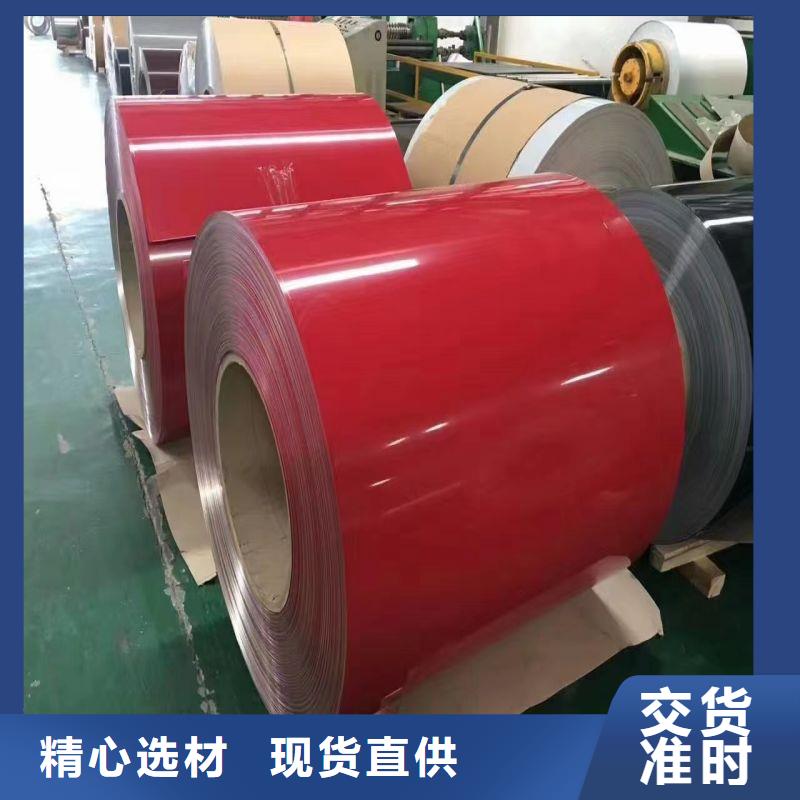 不銹鋼316L不銹鋼板發(fā)貨及時