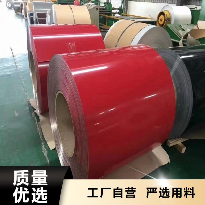 不锈钢304不锈钢板按需定做