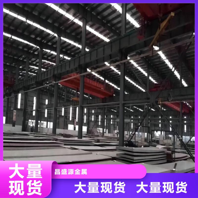 不锈钢不锈钢卷板用品质赢得客户信赖