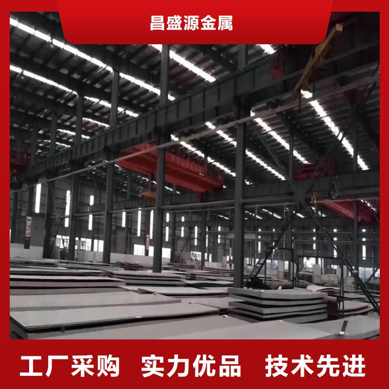 不銹鋼【不銹鋼管】支持批發(fā)零售