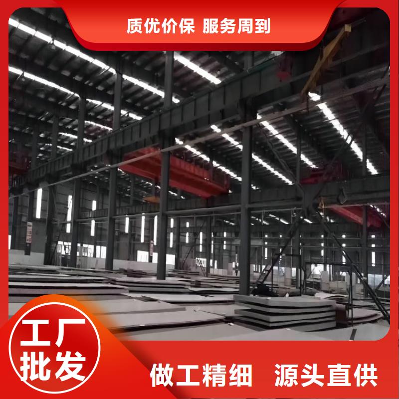 不锈钢-不锈钢板厂家型号齐全