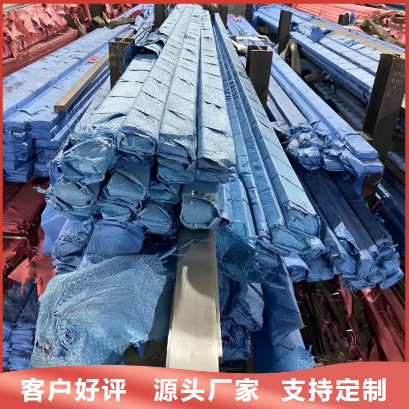 不锈钢2205不锈钢板选择我们选择放心
