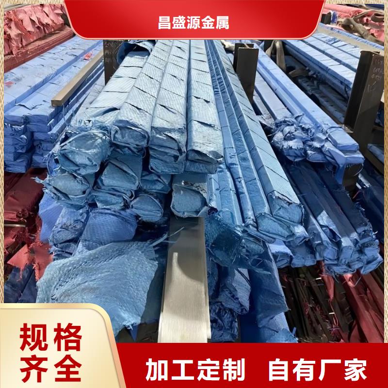 不銹鋼不銹鋼板工廠現(xiàn)貨供應(yīng)