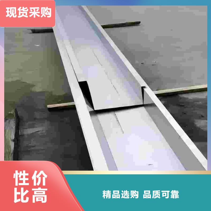 不銹鋼不銹鋼卷板買的是放心