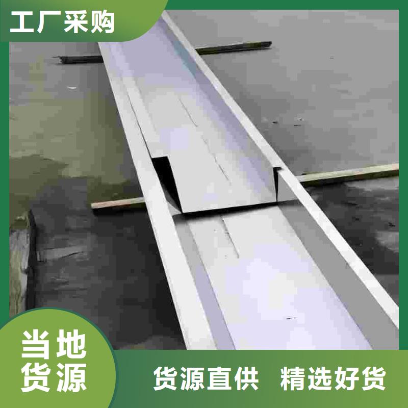 不銹鋼-不銹鋼瓦產(chǎn)地廠家直銷