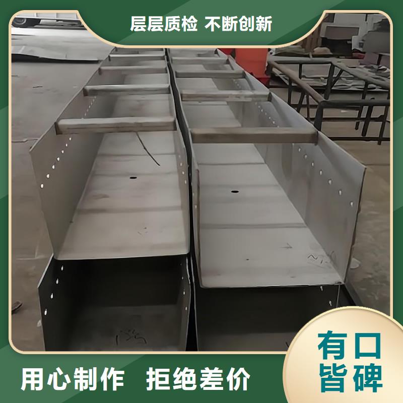 不锈钢304不锈钢甄选好物