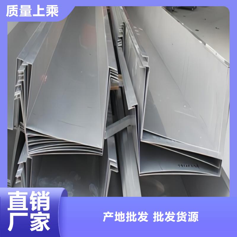 不銹鋼不銹鋼板本地廠家值得信賴