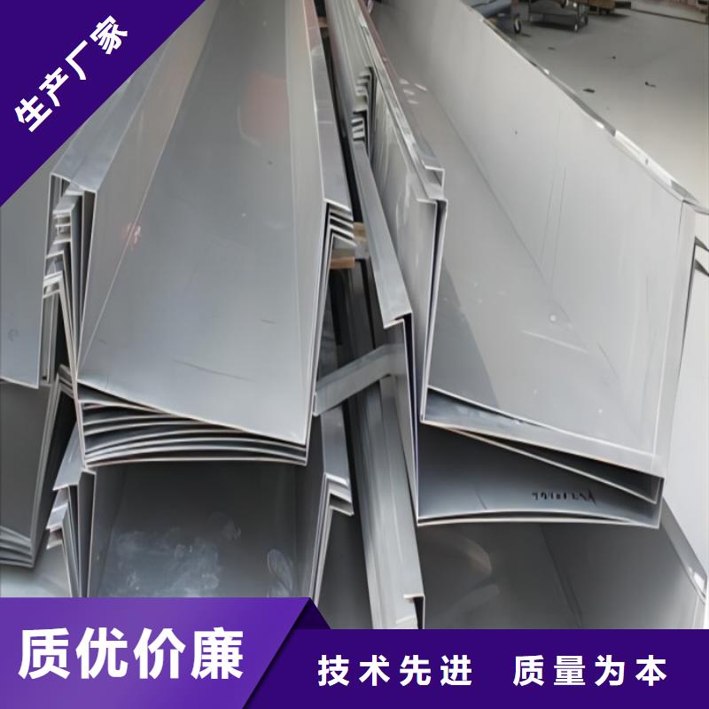 不锈钢304不锈钢板真材实料加工定制