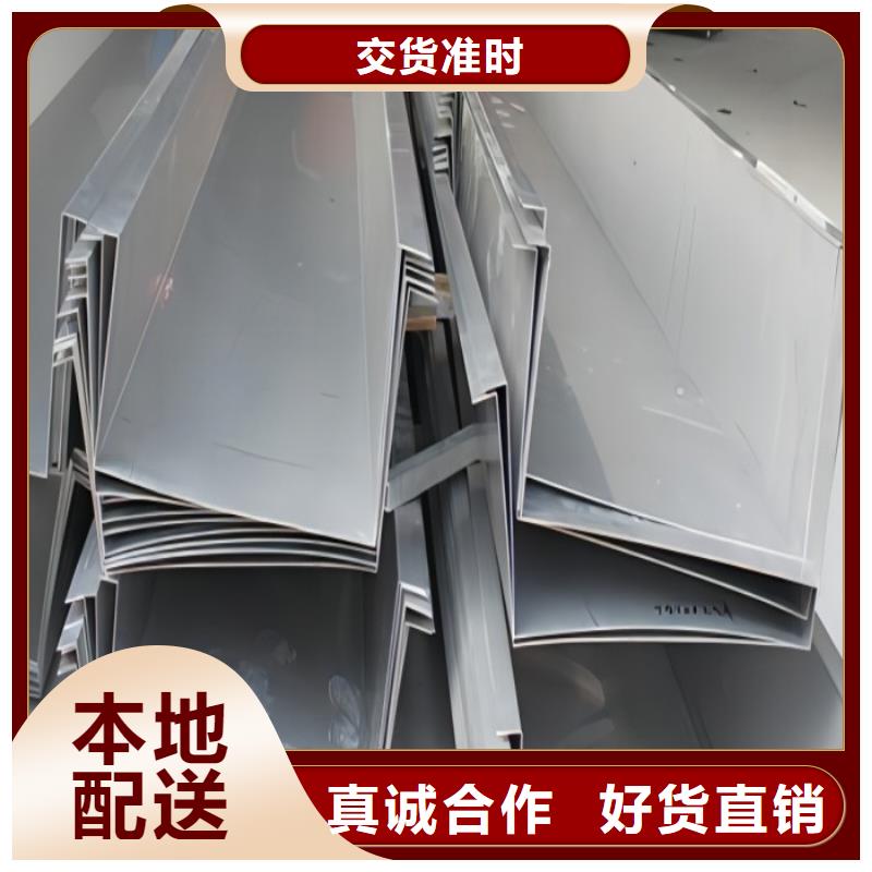 不銹鋼不銹鋼花紋板顏色尺寸款式定制