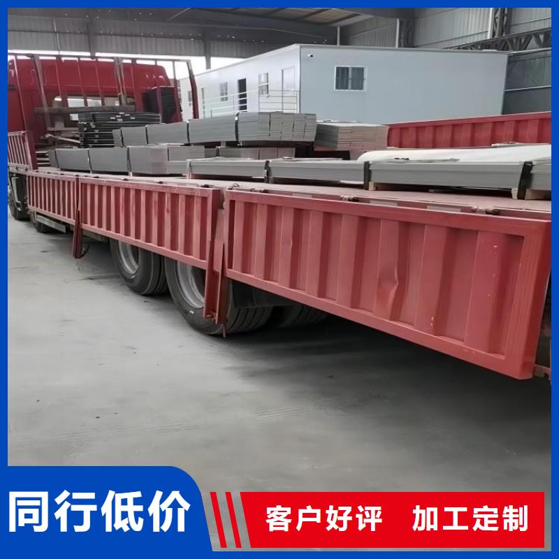 不銹鋼310S不銹鋼板當(dāng)?shù)貜S家值得信賴