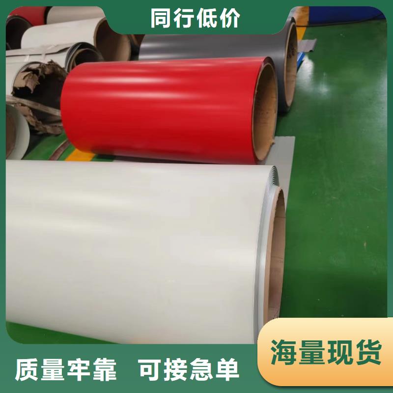 太鋼不銹鋼板價(jià)格