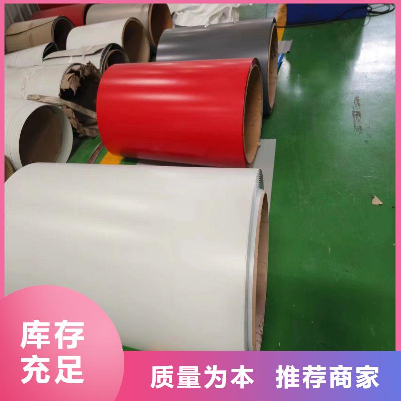 不銹鋼不銹鋼瓦楞板通過檢測
