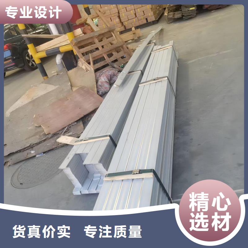 不锈钢_不锈钢板价格有优势
