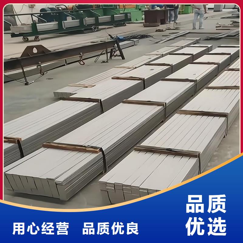 不锈钢不锈钢槽钢应用领域
