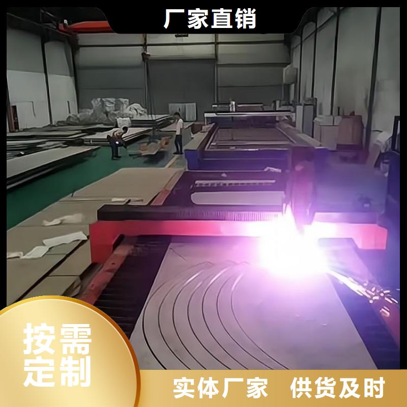 不锈钢-不锈钢装饰板厂家工艺先进