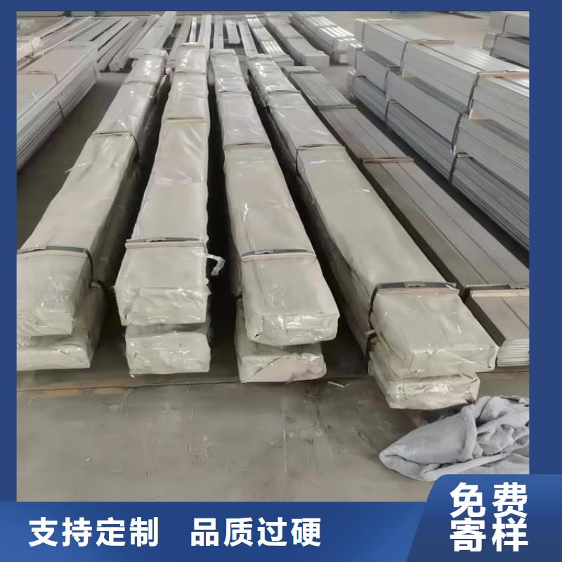 不銹鋼不銹鋼卷板口碑好實(shí)力強(qiáng)