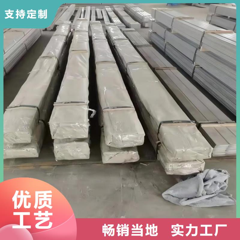 優(yōu)質(zhì)的347h不銹鋼板供貨商