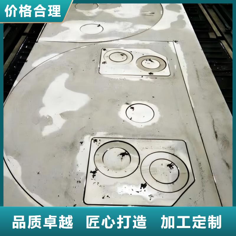 316l不銹鋼板標(biāo)準(zhǔn)放心購(gòu)買(mǎi)0.8厚304不銹鋼板