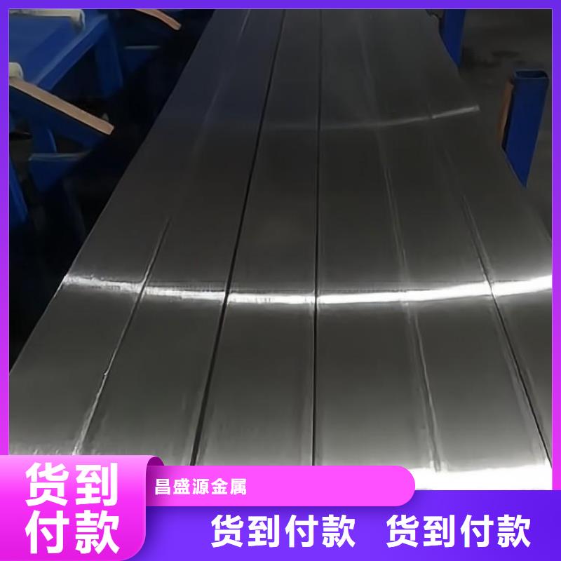 不銹鋼,不銹鋼復(fù)合管優(yōu)質(zhì)貨源