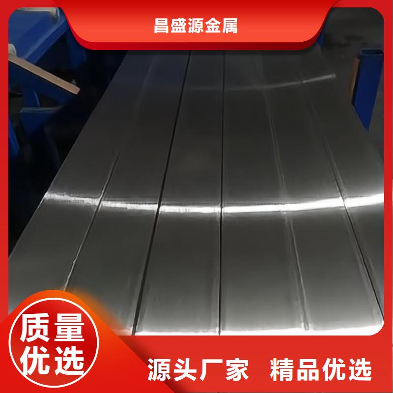 不銹鋼不銹鋼復(fù)合管自產(chǎn)自銷
