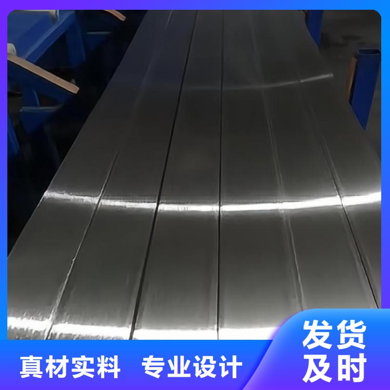 不銹鋼_不銹鋼裝飾板實(shí)力才是硬道理