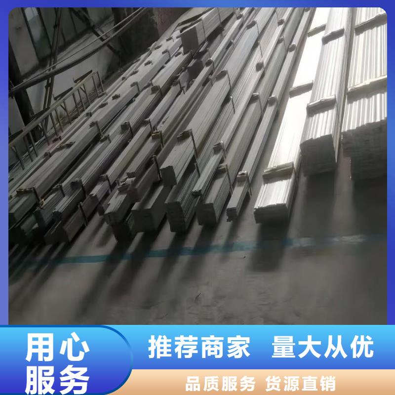 不銹鋼不銹鋼方管廠家供應(yīng)