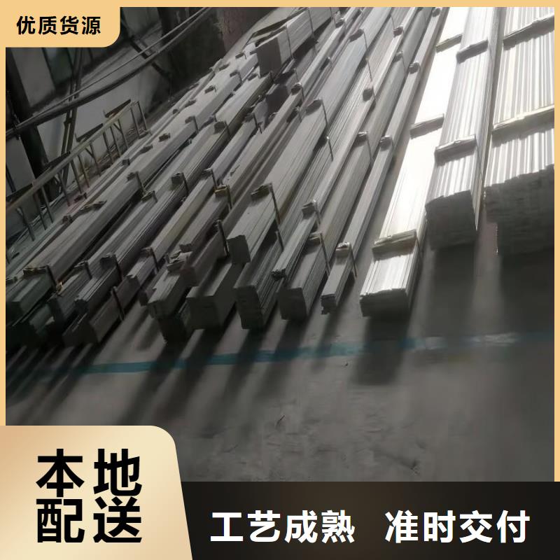 不銹鋼_不銹鋼板質(zhì)量檢測(cè)
