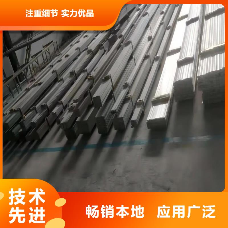 不锈钢不锈钢瓦楞板源头直供