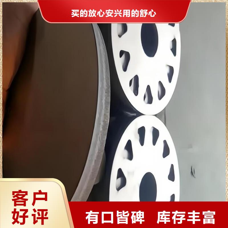 不銹鋼_不銹鋼帶歡迎來電咨詢