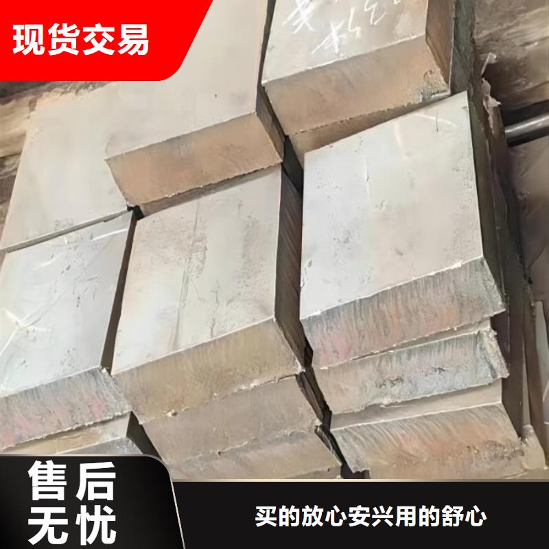 的316L不銹鋼板廠家