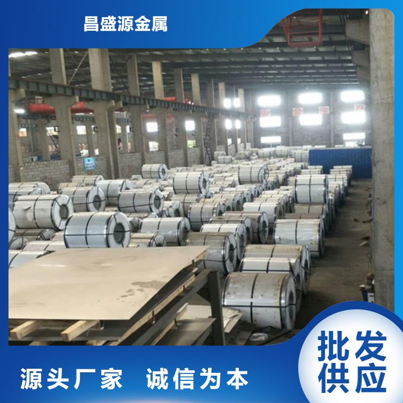 不銹鋼 不銹鋼無縫管源頭工廠