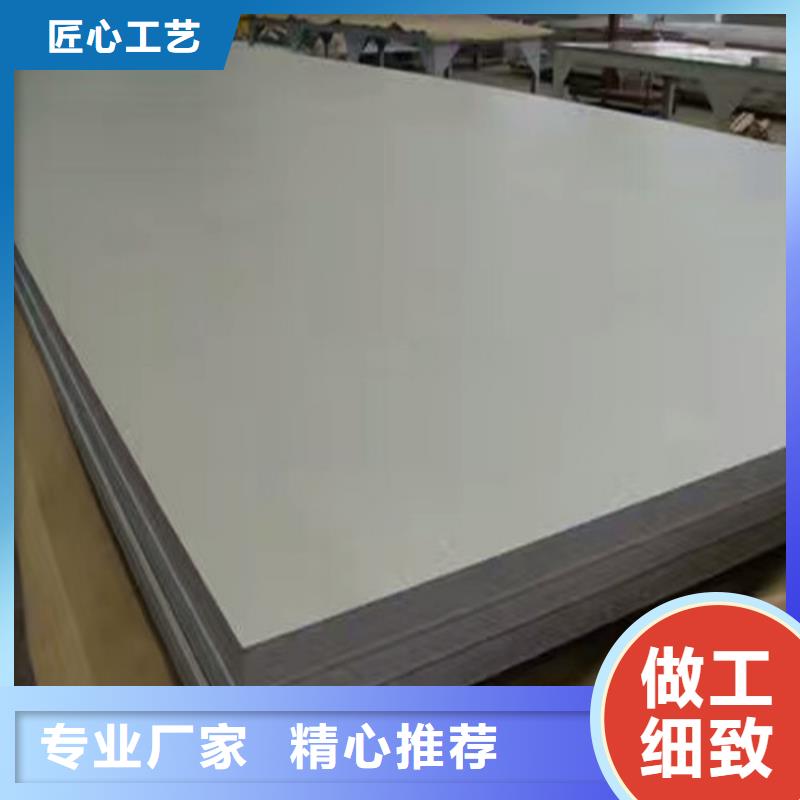不銹鋼2205不銹鋼棒可接急單