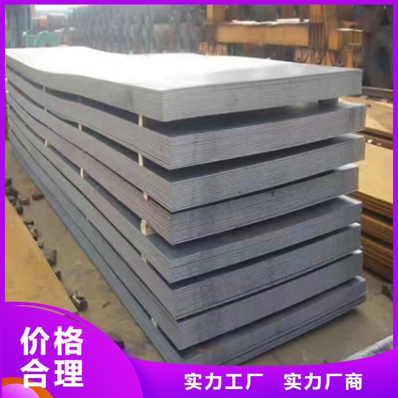 優(yōu)質(zhì)的347h不銹鋼板供貨商