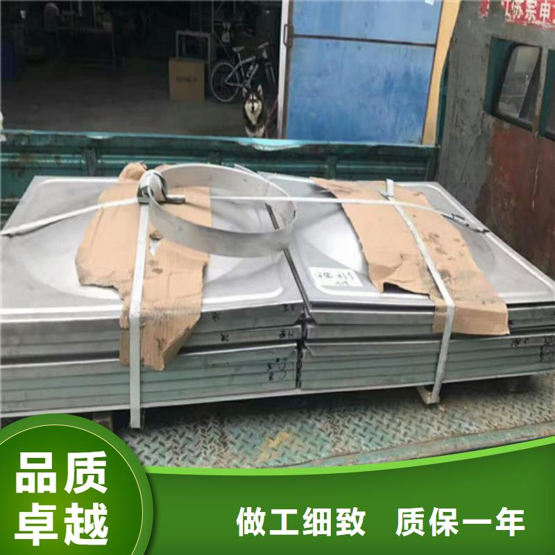 【不銹鋼】不銹鋼304管不斷創(chuàng)新