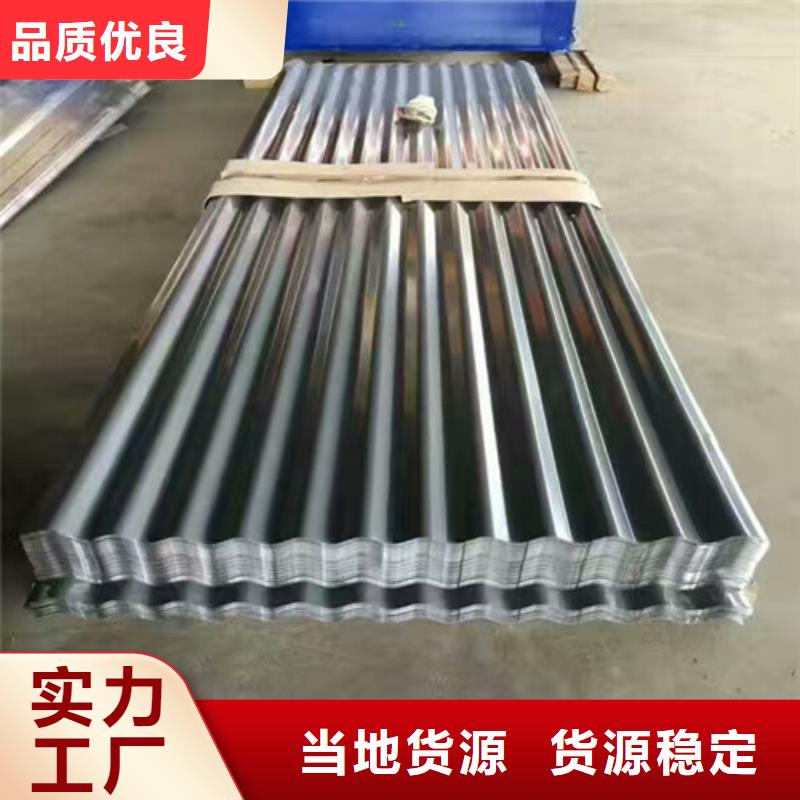 不銹鋼,不銹鋼角鋼敢與同行比服務(wù)