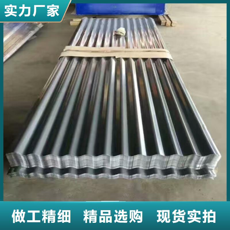 【不銹鋼,904L不銹鋼板資質(zhì)認證】