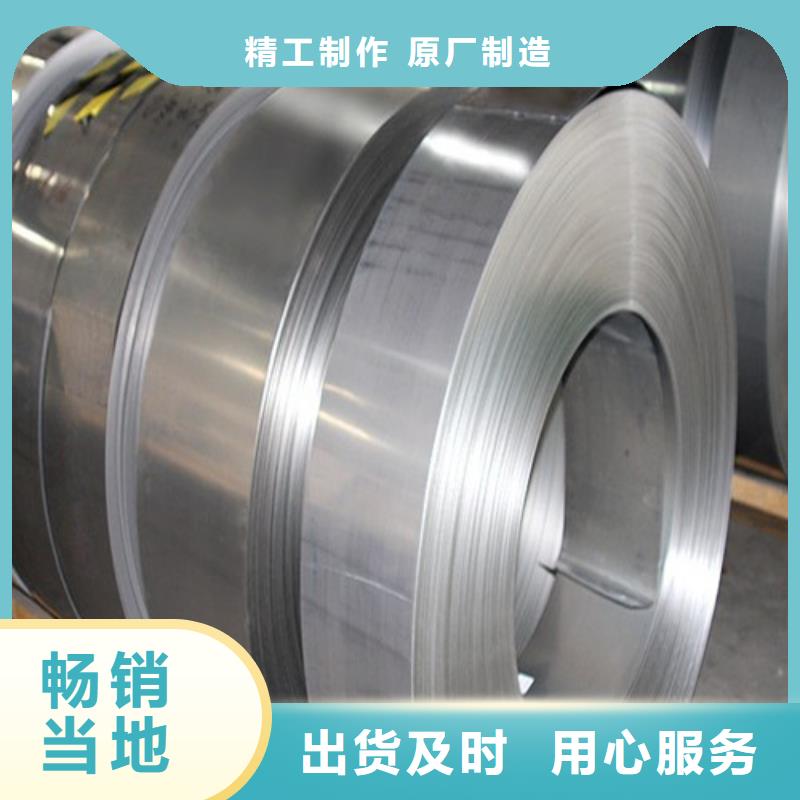 不銹鋼310S不銹鋼板當(dāng)?shù)貜S家值得信賴