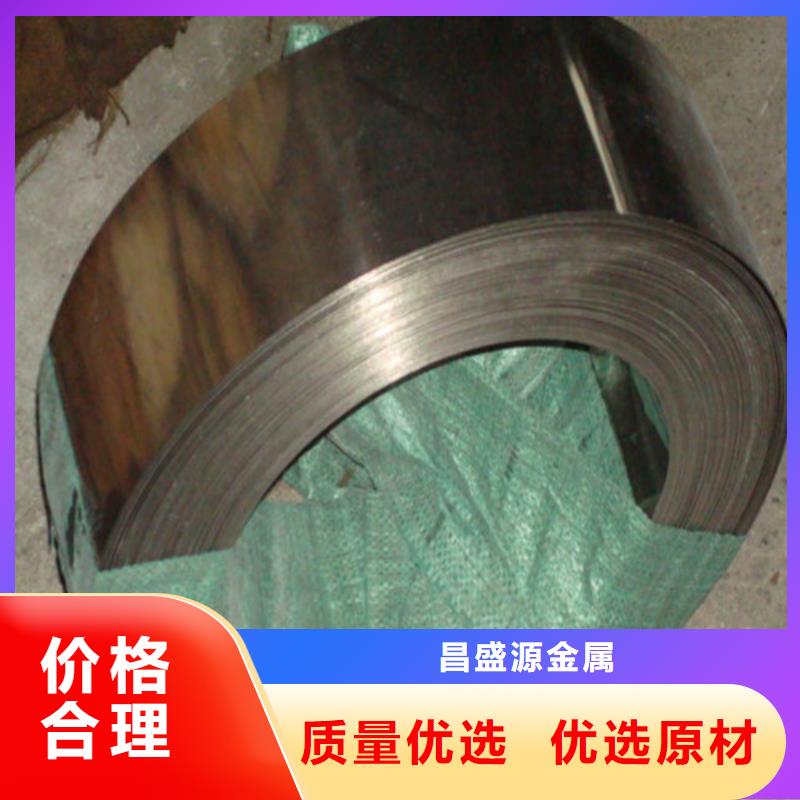 不銹鋼2507不銹鋼板質(zhì)量看得見