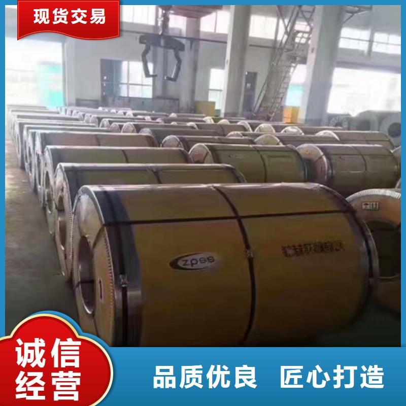 不銹鋼鏡面板標(biāo)準(zhǔn)現(xiàn)貨供應(yīng)304不銹鋼棒