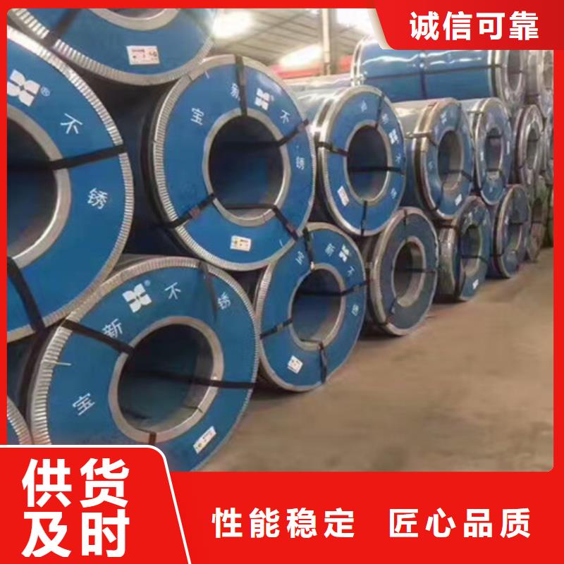 不銹鋼 不銹鋼三通細(xì)節(jié)決定成敗
