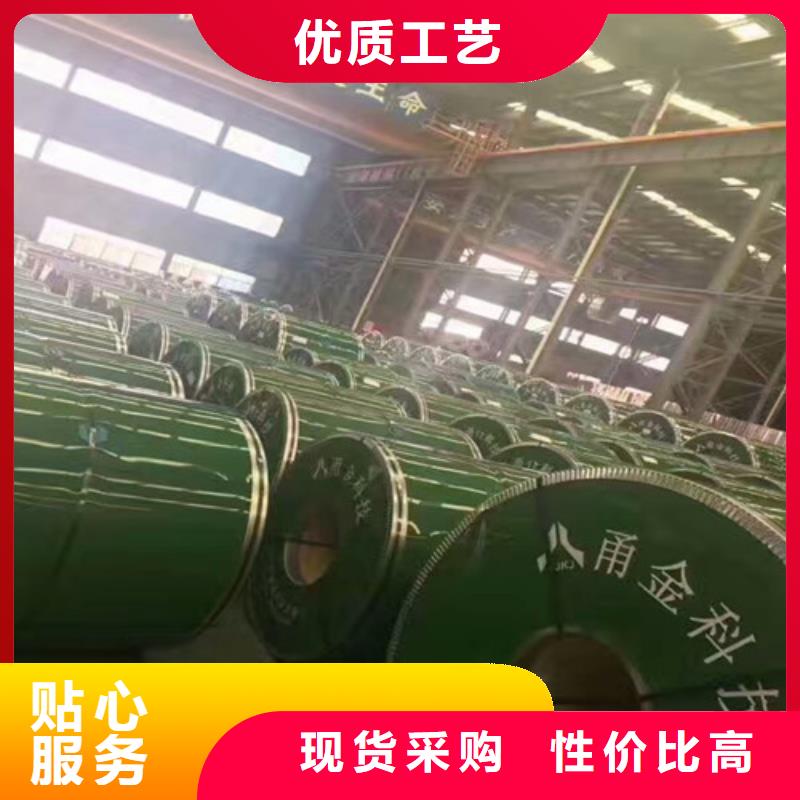 不锈钢不锈钢方管拥有多家成功案例