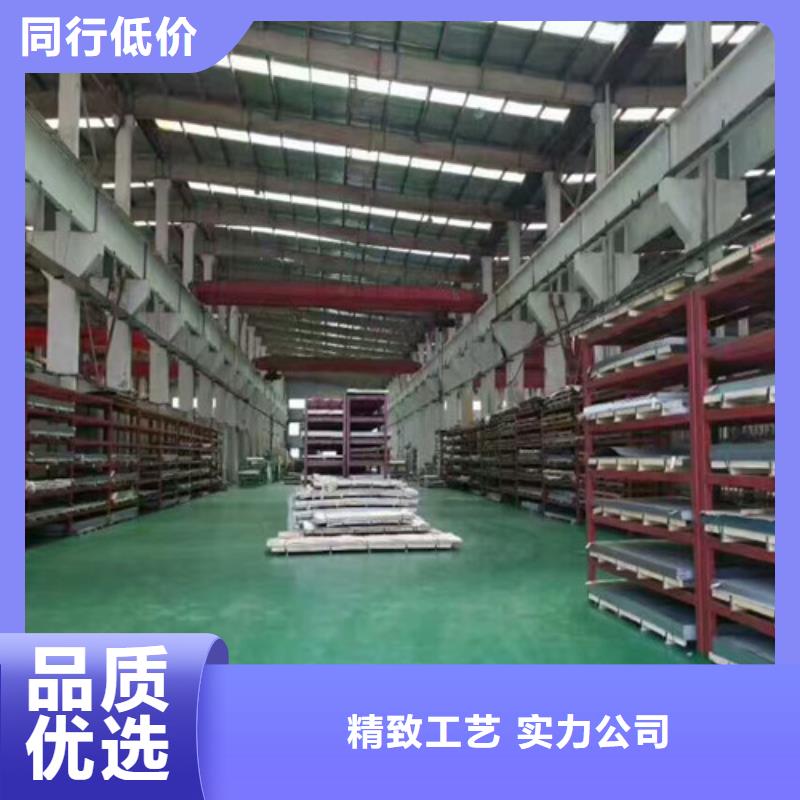 不銹鋼不銹鋼瓦多種規(guī)格庫(kù)存充足