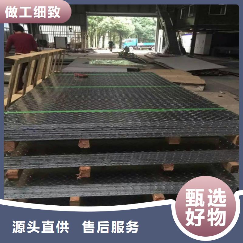 不锈钢,不锈钢带实力公司