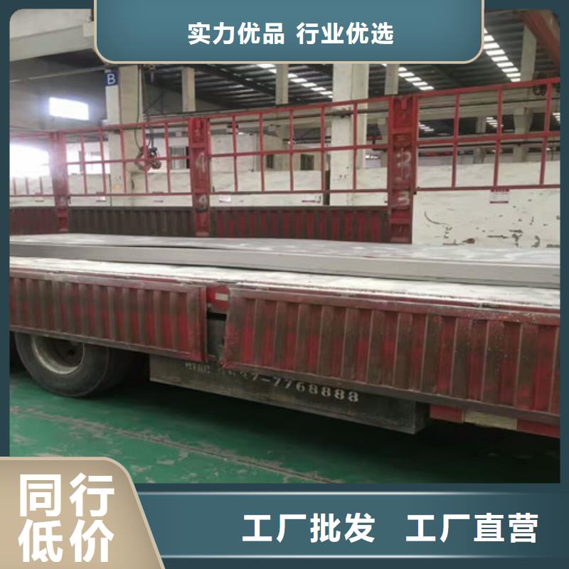 不銹鋼 不銹鋼管讓客戶買的放心